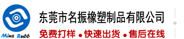 日逼逼里面的嫩肉视屏